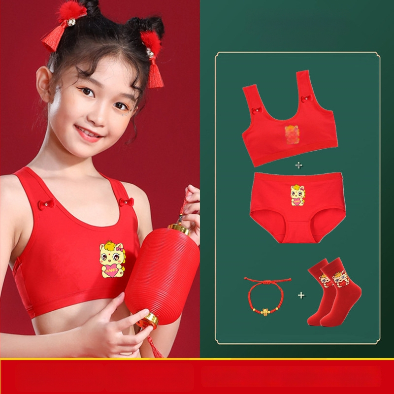 Pamut mellény-stílusú melltartó tiniknek, teljes kosár, vékony formázott kosár, merevítő nélkül, 13–18 év, Ló éve 2026