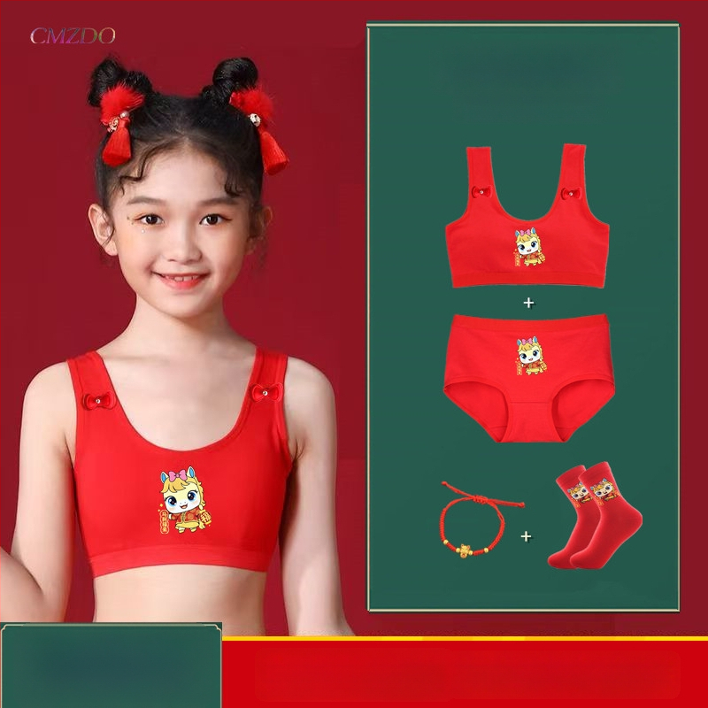 Pamut mellény-stílusú melltartó tiniknek, teljes kosár, vékony formázott kosár, merevítő nélkül, 13–18 év, Ló éve 2026