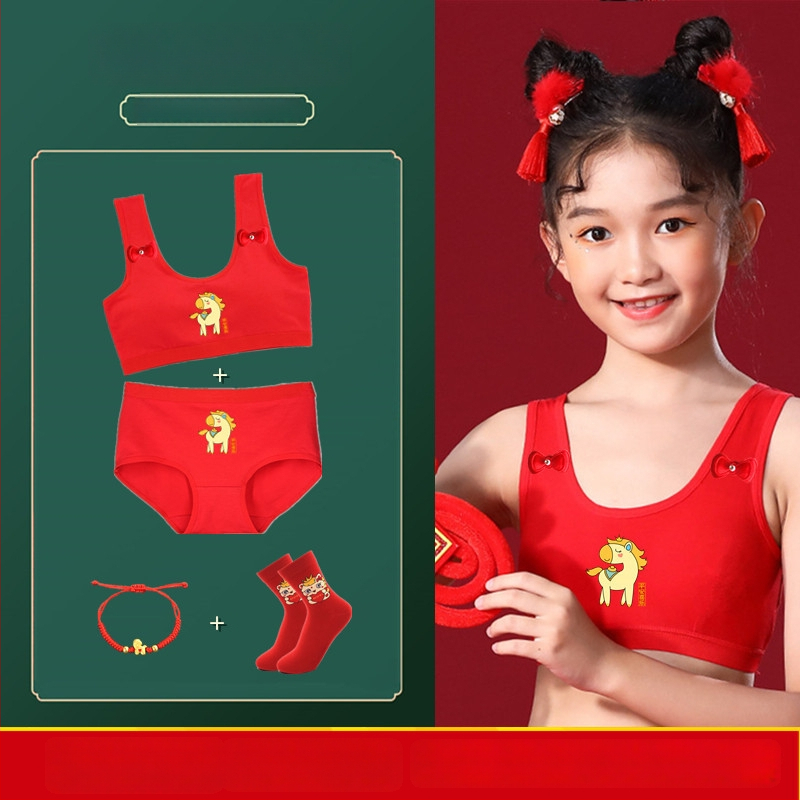 Pamut mellény-stílusú melltartó tiniknek, teljes kosár, vékony formázott kosár, merevítő nélkül, 13–18 év, Ló éve 2026