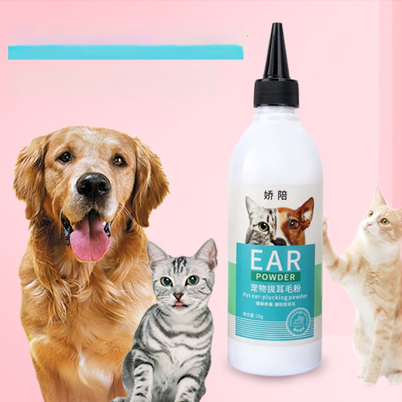 Пудра за ушите за домашни любимци (кучета и котки) – почистване и изсушаване на ушния канал, предпазване от ушни акари