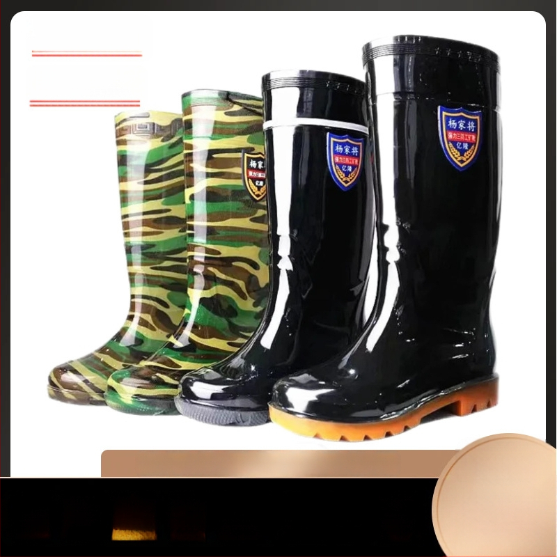 Γαλότσες βροχής PVC, υψηλός σωλήνας, αναπνέουσες και ζεστές, αντιολισθητικές