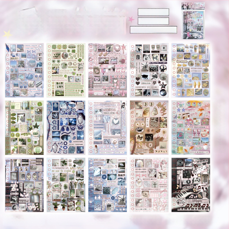 Leisurely книга със стикери от покрита хартия, стил dream-core wind, за дневник и декорация на телефон, колаж Guka, код на изделие 40124437111