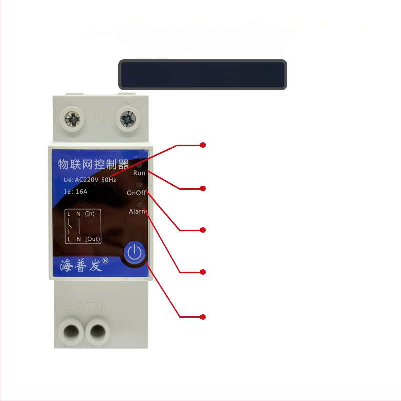 IoT цифров превключвател с таймер и прекъсвач – дистанционно управление чрез мобилен телефон и компютър, AC 48–260V, огнеупорен PC панел, марка Hperfor