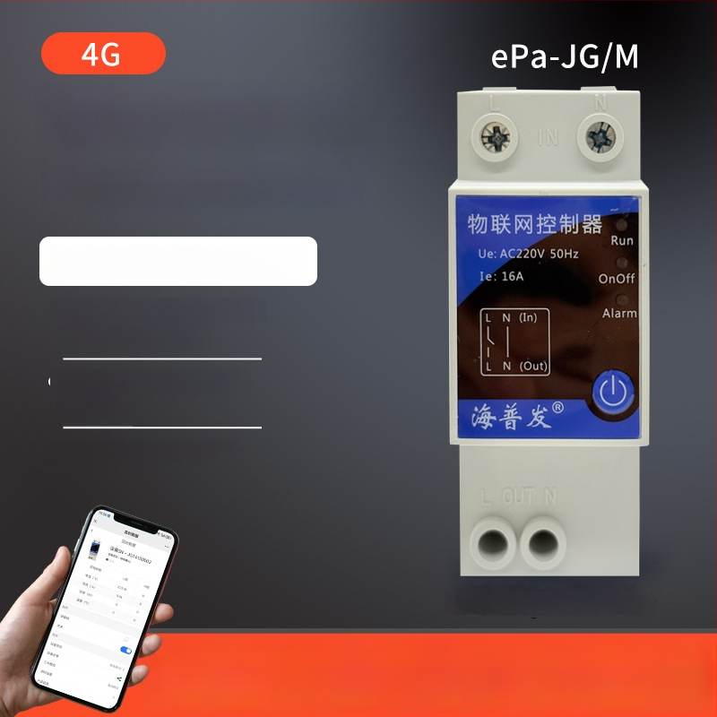 IoT цифров превключвател с таймер и прекъсвач – дистанционно управление чрез мобилен телефон и компютър, AC 48–260V, огнеупорен PC панел, марка Hperfor