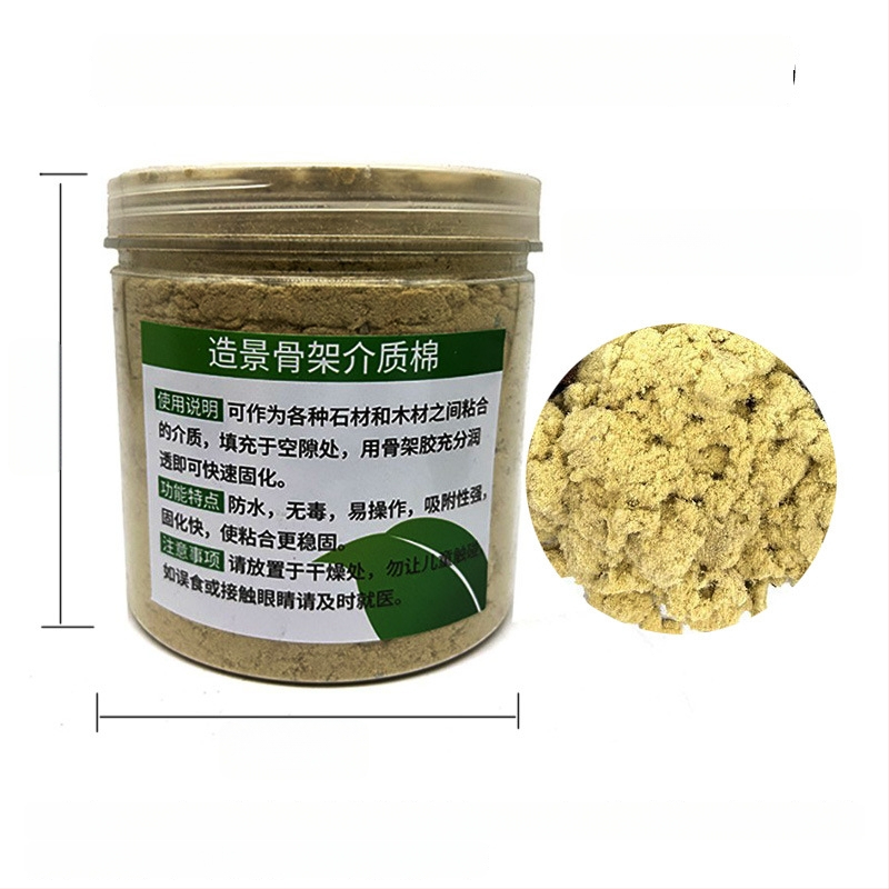 Akvaris táj készlet biokémiai gyapottal, kőzetváz, ragasztó, Blue Dragon kő, elsüllyedt fa; tömeg 150 g; eredet Guangdong.