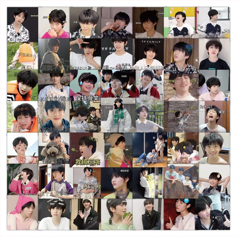 Σετ αυτοκόλλητων Rucheng, 63 φύλλα, γλυκό στυλ, εκτύπωση, αυτοκόλλητα με κόλλα