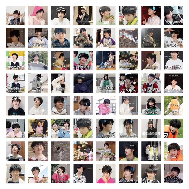 Σετ αυτοκόλλητων Rucheng, 63 φύλλα, γλυκό στυλ, εκτύπωση, αυτοκόλλητα με κόλλα