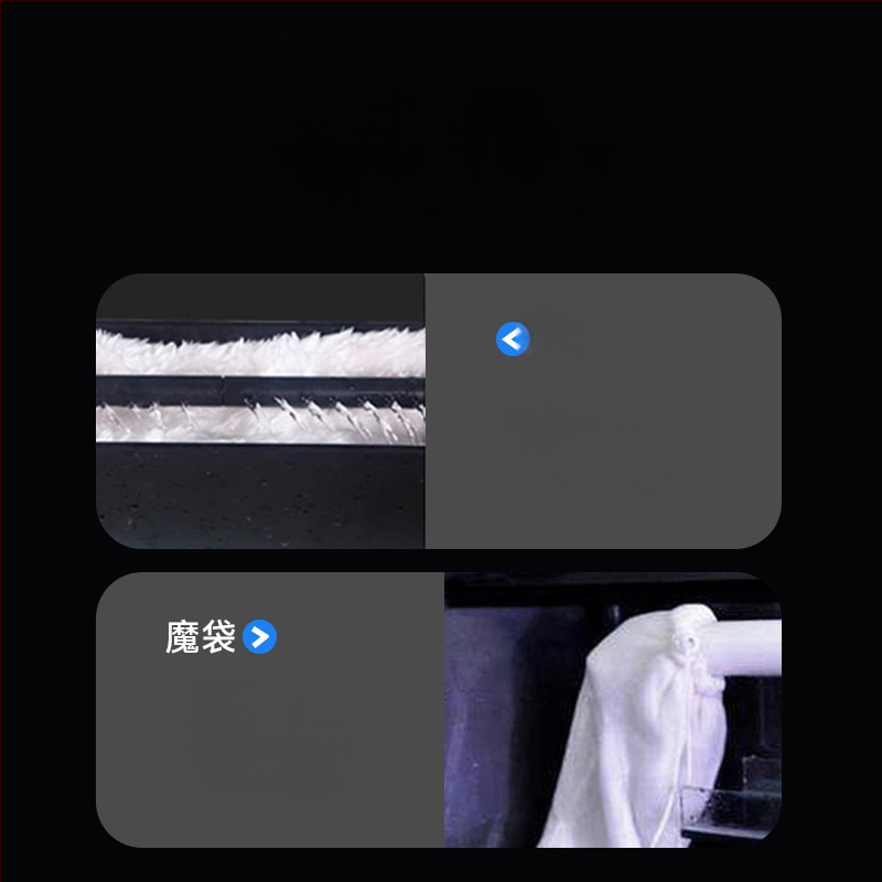 Akvarisztikus szűrőzacskó - pamut anyag, Honeycomb szűrő közeg, nagy sűrűség, Naichong márka