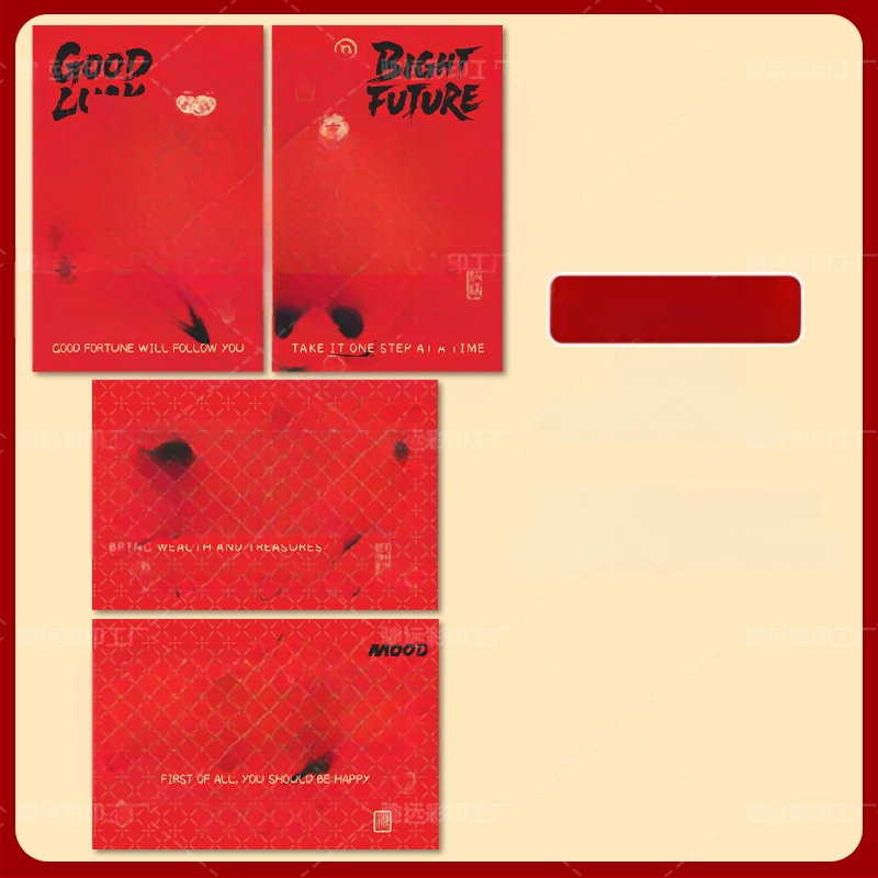 Αυτοκόλλητες ετικέτες συσκευασίας - ορθογώνιο σχήμα, ματ φιλμ κάλυψη, επικαλυμένη χαρτί, πάχος 0,1 mm, ελαστικότητα 80%