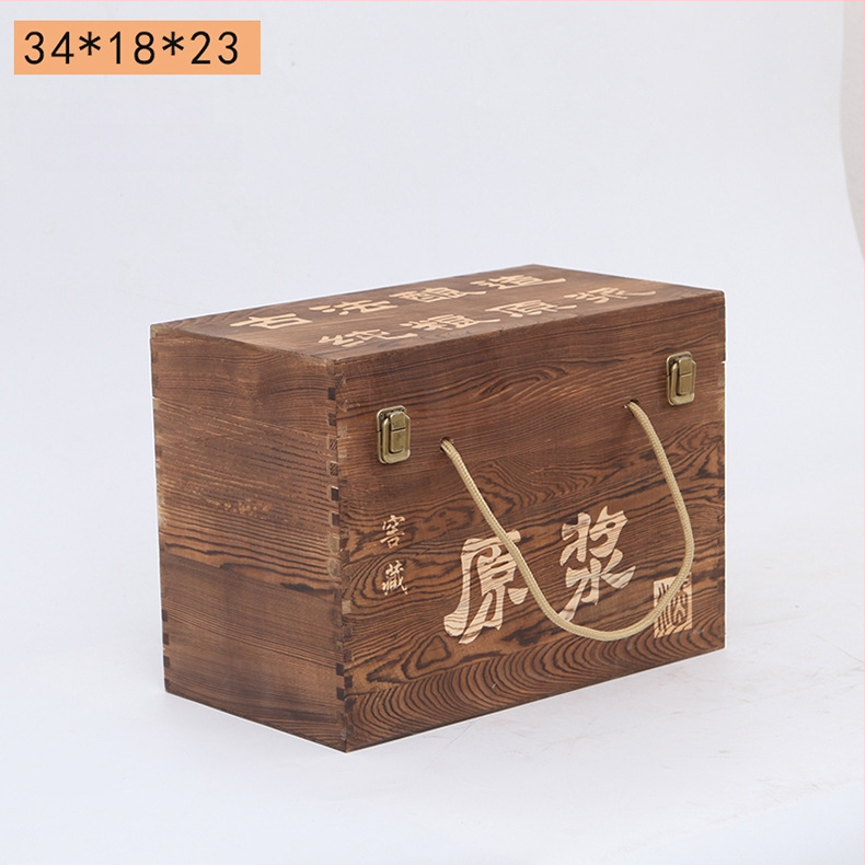 Дървена кутия за вино за две бутилки, гравирана, естествена дървесина, персонализирана облицовка, модел JXQ509