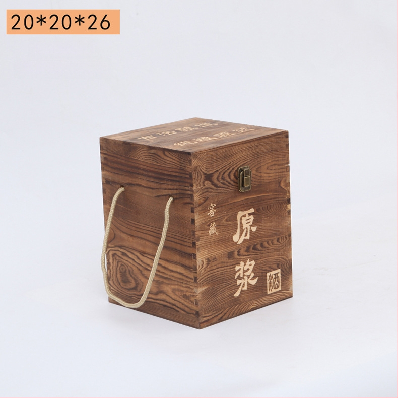 Дървена кутия за вино за две бутилки, гравирана, естествена дървесина, персонализирана облицовка, модел JXQ509