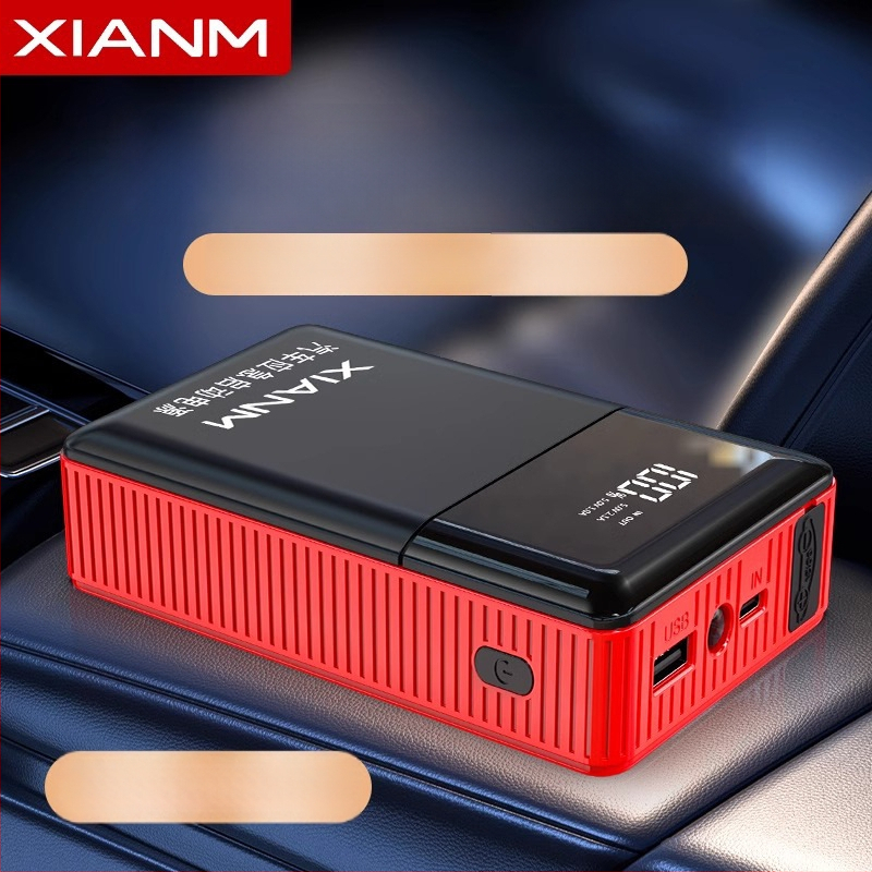 Xenon Sürgősségi autóindító 12V | 600A csúcsáram | Hordozható power bank | intelligens védelem | CE/MSDS/UN38.3 tanúsítvány