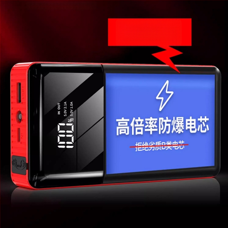 Xenon Sürgősségi autóindító 12V | 600A csúcsáram | Hordozható power bank | intelligens védelem | CE/MSDS/UN38.3 tanúsítvány