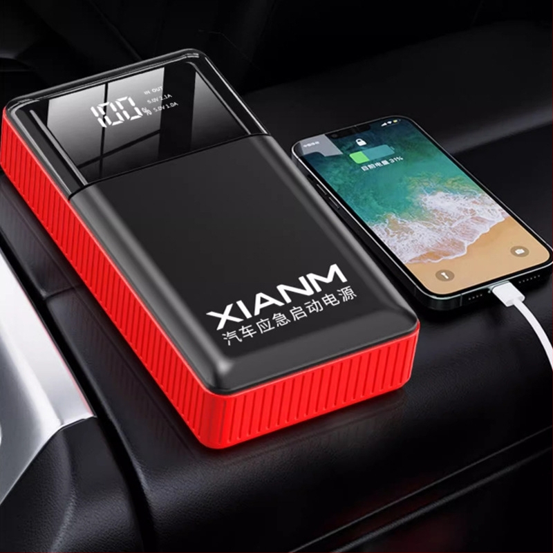 Xenon Sürgősségi autóindító 12V | 600A csúcsáram | Hordozható power bank | intelligens védelem | CE/MSDS/UN38.3 tanúsítvány