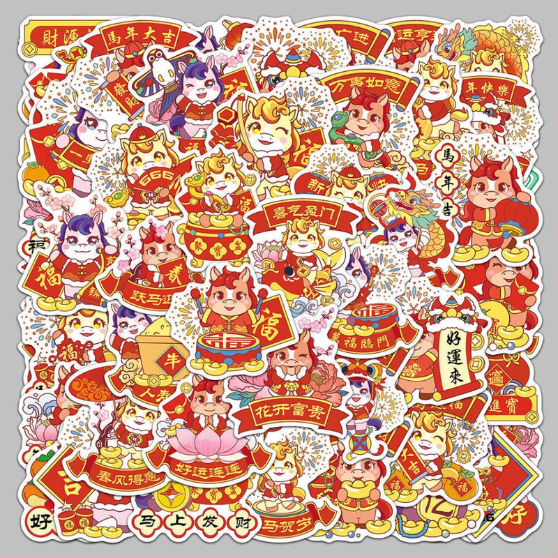 Σετ 100 αυτοκόλλητων με ζώδιο του Αλόγου για μπουκάλια νερού και θήκες κινητών, αυτοκόλλητα από επικάλυψη χαρτιού, Glassine πίσω, ποικιλία σχημάτων, 80 g