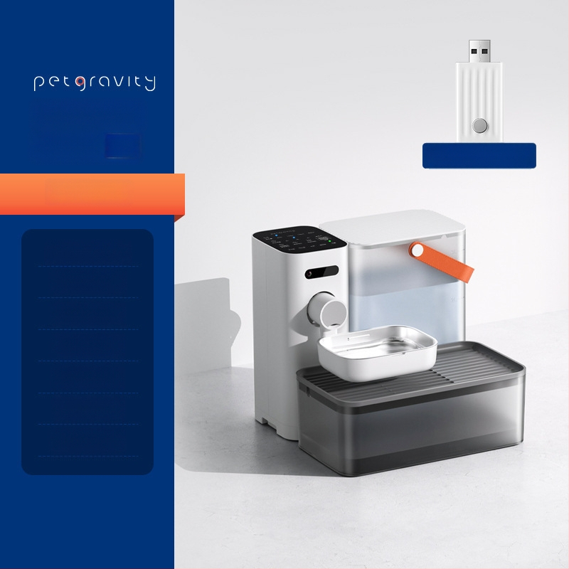 Δοχείο νερού για κατοικίδια με έλεγχο μέσω εφαρμογής, αποσπώμενος σχεδιασμός, κατάλληλο για σκύλους και γάτες, βάρος 1,8 kg