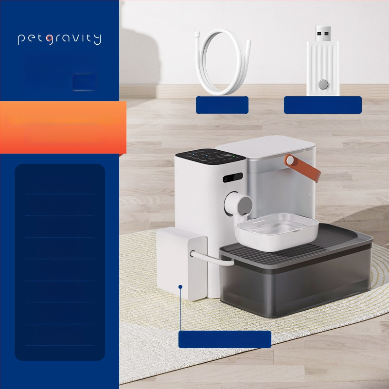 Δοχείο νερού για κατοικίδια με έλεγχο μέσω εφαρμογής, αποσπώμενος σχεδιασμός, κατάλληλο για σκύλους και γάτες, βάρος 1,8 kg