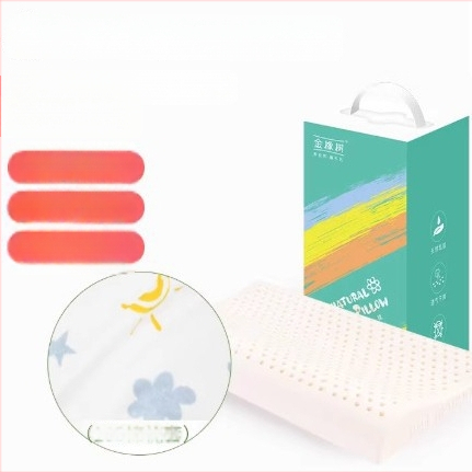 Детска латексна възглавница с опора за шията - естествен латекс 90%+, правоъгълна форма, покривка от синтетични влакна, подходяща за всички сезони