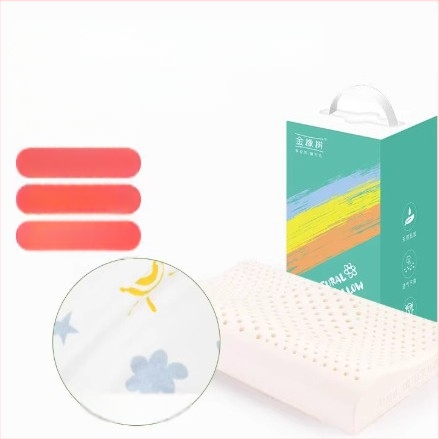 Детска латексна възглавница с опора за шията - естествен латекс 90%+, правоъгълна форма, покривка от синтетични влакна, подходяща за всички сезони