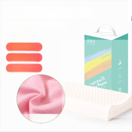 Детска латексна възглавница с опора за шията - естествен латекс 90%+, правоъгълна форма, покривка от синтетични влакна, подходяща за всички сезони