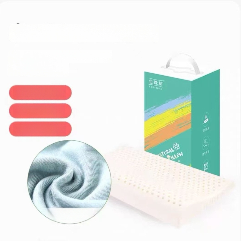 Детска латексна възглавница с опора за шията - естествен латекс 90%+, правоъгълна форма, покривка от синтетични влакна, подходяща за всички сезони