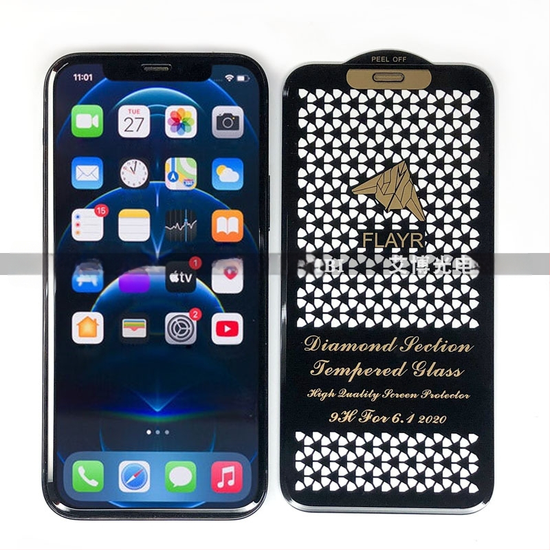 Kaljeno staklo zaštitnik zaslona za iPhone 17 Pro Max, potpuno prekrivanje, zaobljene ivice, dijamantno fasetirani dizajn