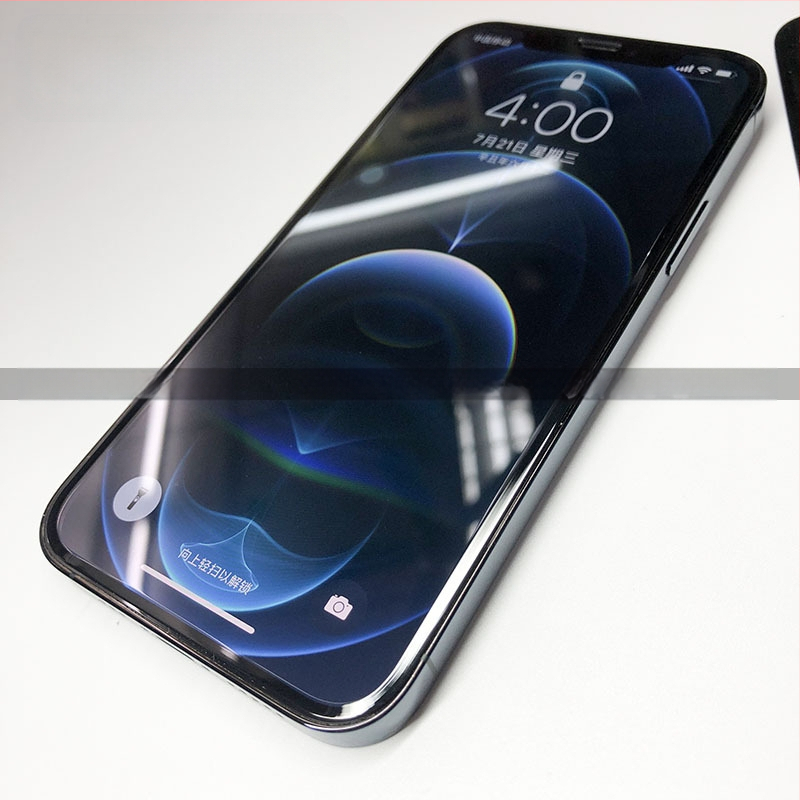 Kaljeno staklo zaštitnik zaslona za iPhone 17 Pro Max, potpuno prekrivanje, zaobljene ivice, dijamantno fasetirani dizajn