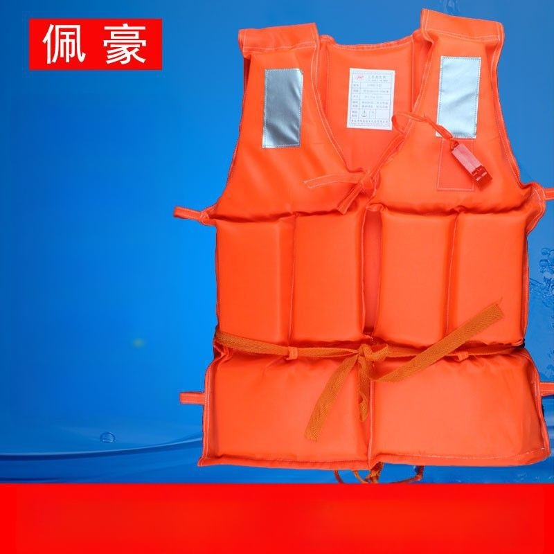 Ανδρικό επαγγελματικό φορητό γιλέκο σωτηρίας για ψάρεμα και κατάδυση, με παχύτερο Oxford ύφασμα και υψηλή πλευστότητα για βάρκες