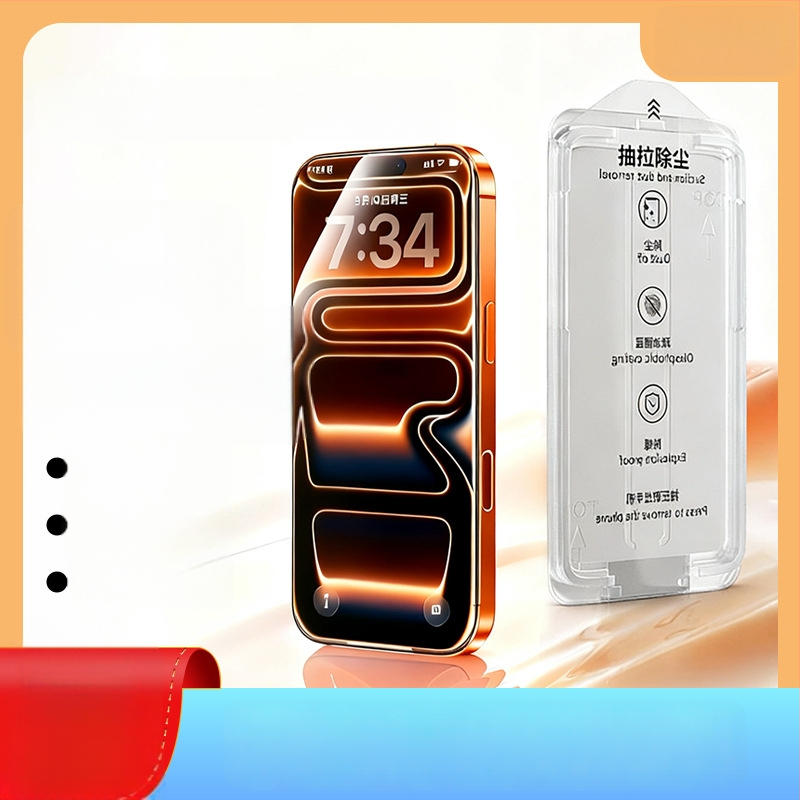 Xishang protecție ecran din sticla pentru seria iPhone 17, anti-reflexie, antiamprente