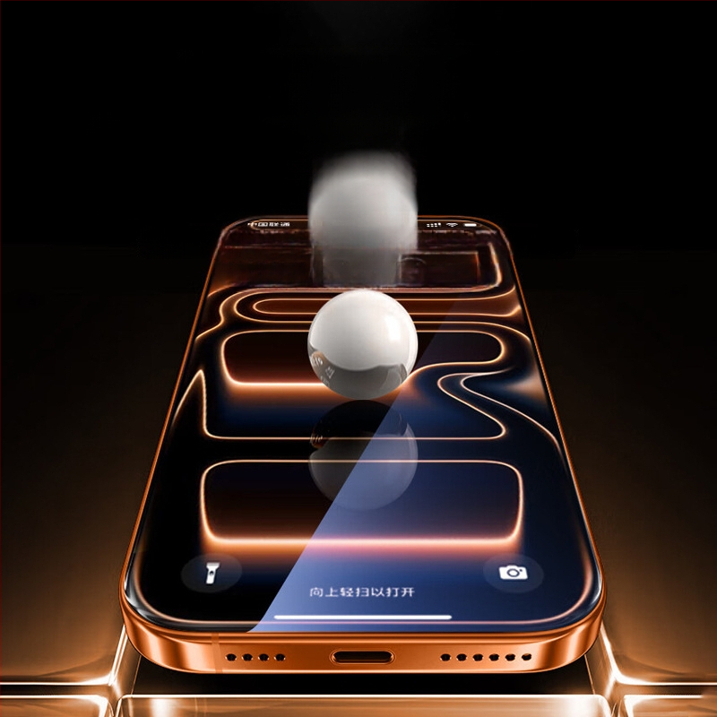 Xishang protecție ecran din sticla pentru seria iPhone 17, anti-reflexie, antiamprente