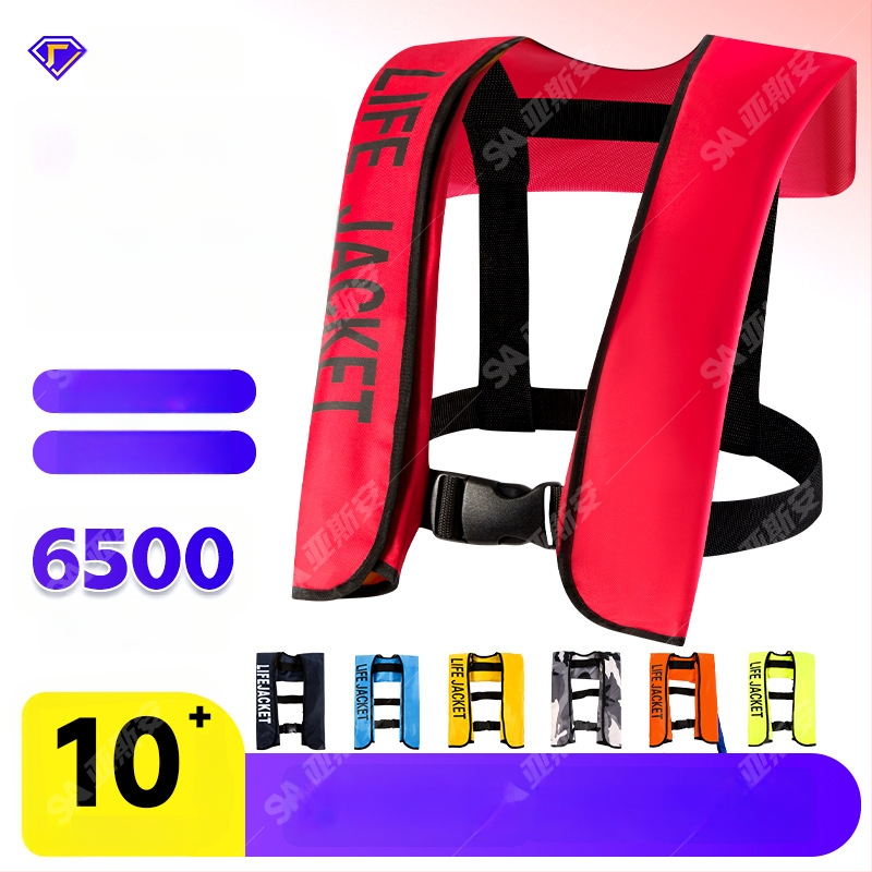 Yasian αυτόματη φουσκωτή σωσίβιο για ενήλικες, φορητή, υψηλή πλευστότητα, θαλάσσια επαγγελματική ένδυση, μοντέλο CY-150N