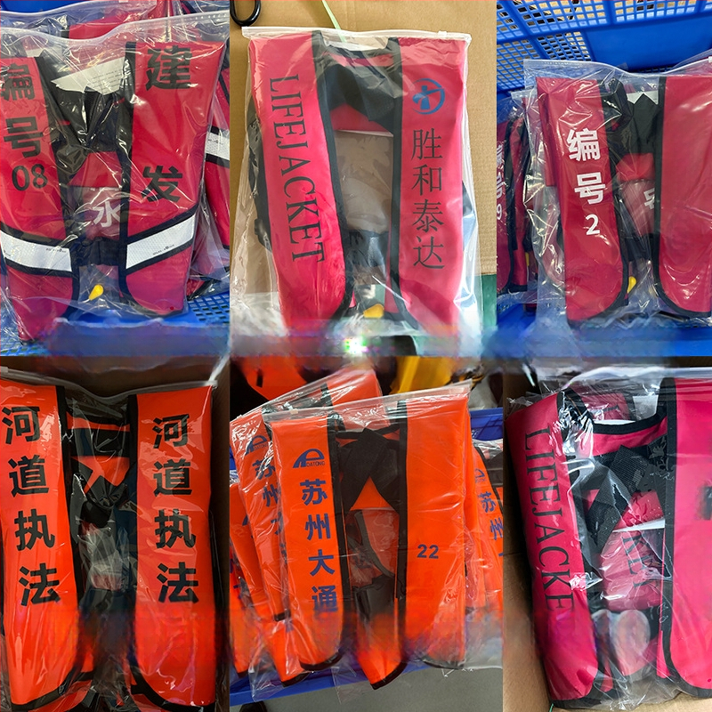 Yasian αυτόματη φουσκωτή σωσίβιο για ενήλικες, φορητή, υψηλή πλευστότητα, θαλάσσια επαγγελματική ένδυση, μοντέλο CY-150N