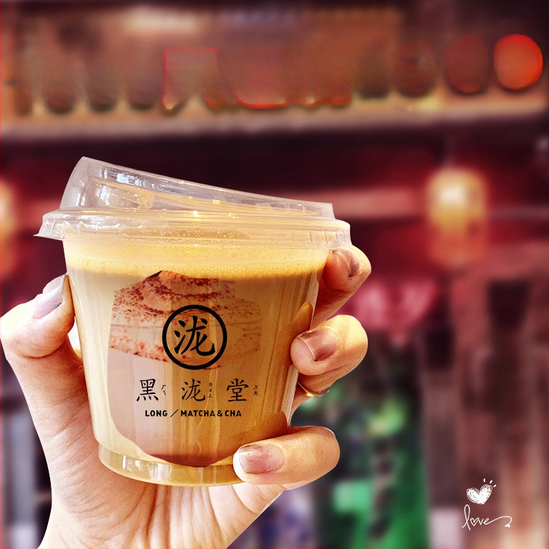 Μίας χρήσης PET ποτήρι για ροφήματα με γάλα/latte, 301–400 ml, διαφανές, χωρίς διαρροές, εκτύπωση λογοτύπου, δυνατότητα προσαρμογής