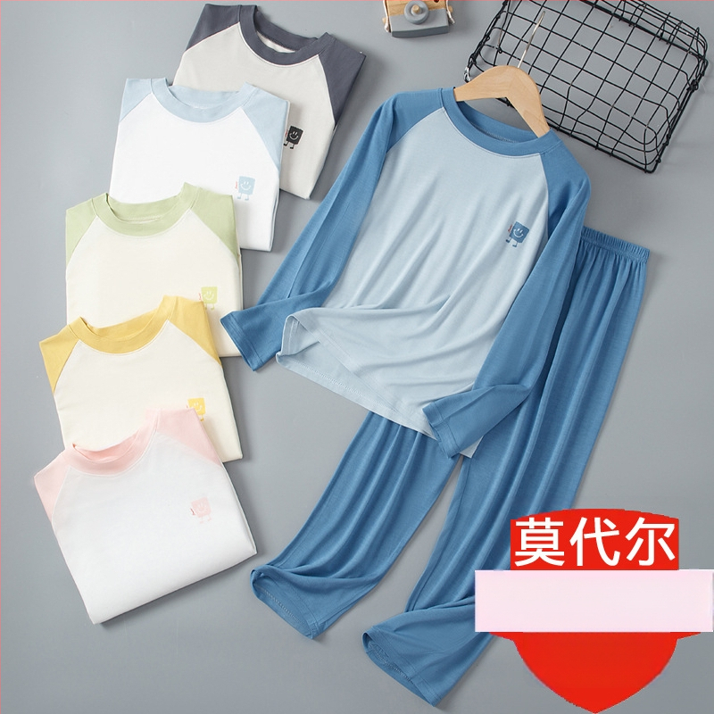 Set de pijamale pentru copii cu mâneci lungi și pantaloni lungi, viscoză respirabilă 95%, țesătură tratată moale, pentru toate sezoanele