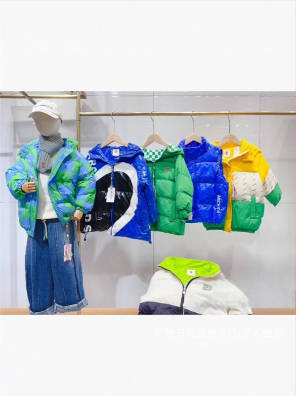 Abc jachetă de copii din puf – izolație groasă, țesătură Odell, Iarnă 2025, în stoc