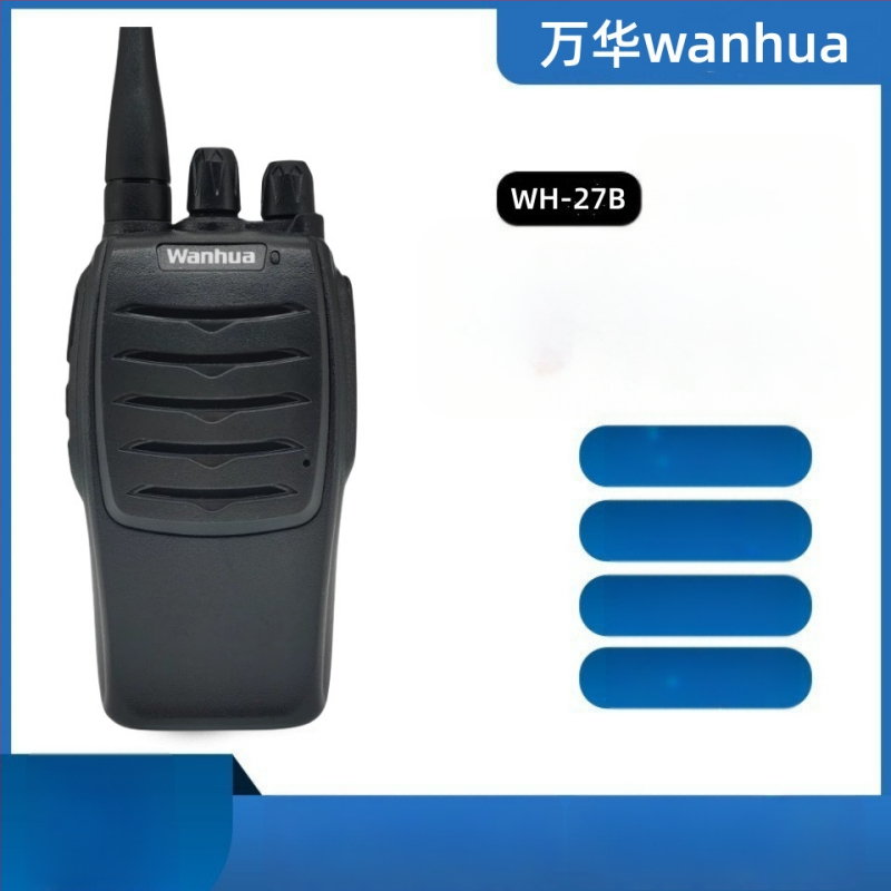 Wanhua WH-27B bežični prijenosni radio, profesionalna, dvojezična verzija, spremna za izvoz