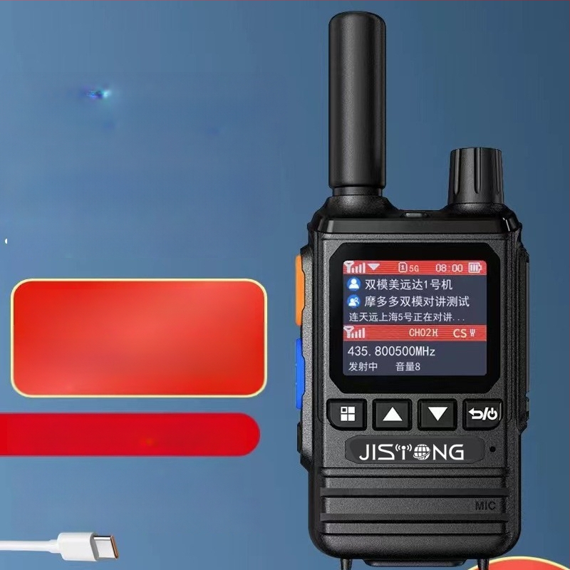 Dvostruki način 4G ručni radio s dometom 5000 km, podrška SIM kartici, prijenosno uređaj za vanjske spašavanja