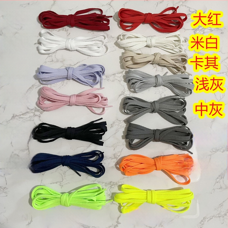 Μονόστρωτα επίπεδα κορδόνια για αθλητικά και casual παπούτσια — κούφιο στυλ, αθλητικές τάσεις, μήκος 100 εκ