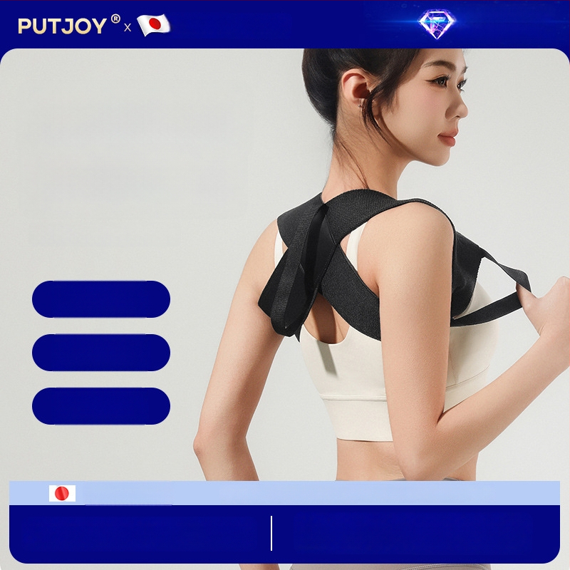 Centură de antrenament pentru umeri cu spate deschis, poliester, protecție pentru umeri, utilizare universală, pentru yoga