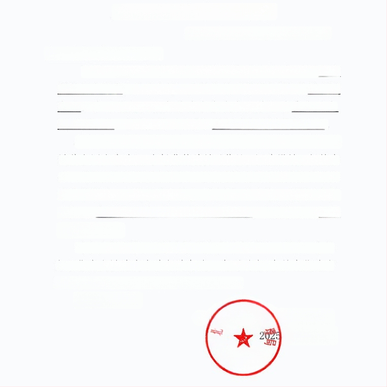 Jin Yikang Νάιλον Δακτυλικός Ιμάντας για το Χέρι – Στήριξη Χεριού με Προσαρμοστικό Λογότυπο, 12μηνη Εγγύηση