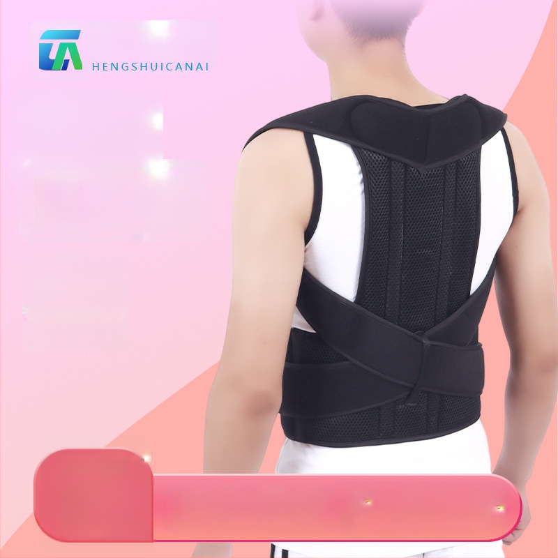 Ακινητοποιητής πλάτης, ζώνη διόρθωσης στάσης, αναπνεύσιμος πολυεστέρας, ρυθμιζόμενη, για όλες τις εποχές