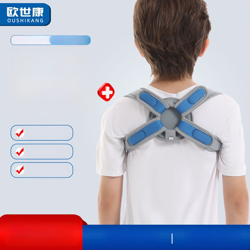 Παιδικός ιμάντας σταθεροποίησης κλείδας με υποστήριξη στην πλάτη, προστασία ωμοπλάτης, μοντέλο B502-9, αναπνεύσιμο ύφασμα