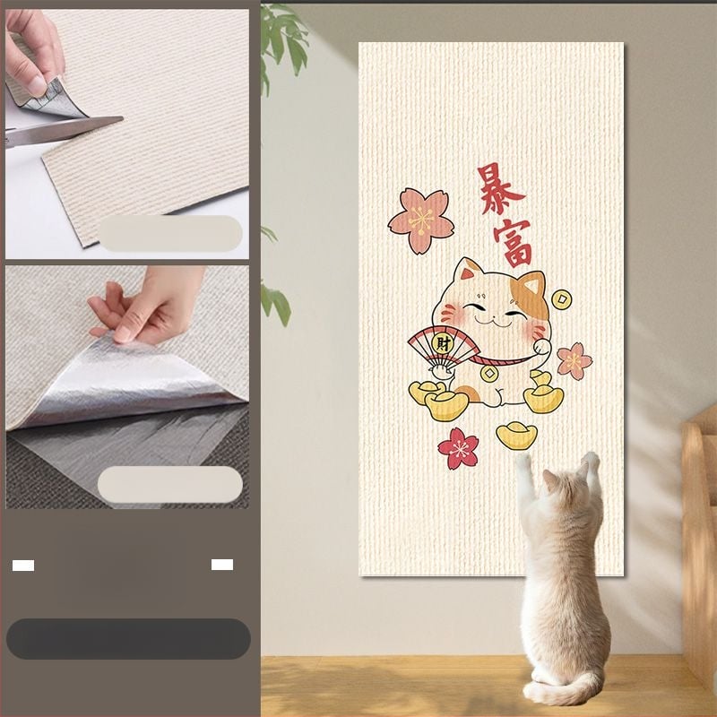 Πίνακας τοίχου γρατζουνίσματος για γάτες, ενισχυμένη επιφάνεια αντοχής στη γρατζουνιά, εκτυπωμένο κάθετο αυτοκόλλητο τοίχου για προστασία επίπλων. Μάρκα: Other; Υλικό: Other; Στυλ: Απλό; Εισαγωγή: Όχι