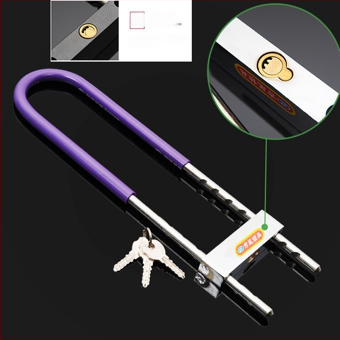 Κλειδαριά U-σχήματος για γυάλινες πόρτες και καταστήματα μοτοσικλέτας — κράμα ατσάλι, μάρκα Shunde Yi, βάρος 660–950 g, στυλ Light Luxury.