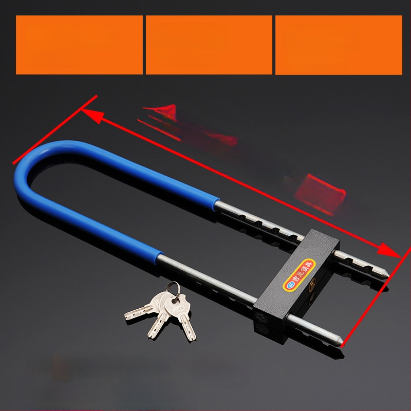 Κλειδαριά U-σχήματος για γυάλινες πόρτες και καταστήματα μοτοσικλέτας — κράμα ατσάλι, μάρκα Shunde Yi, βάρος 660–950 g, στυλ Light Luxury.