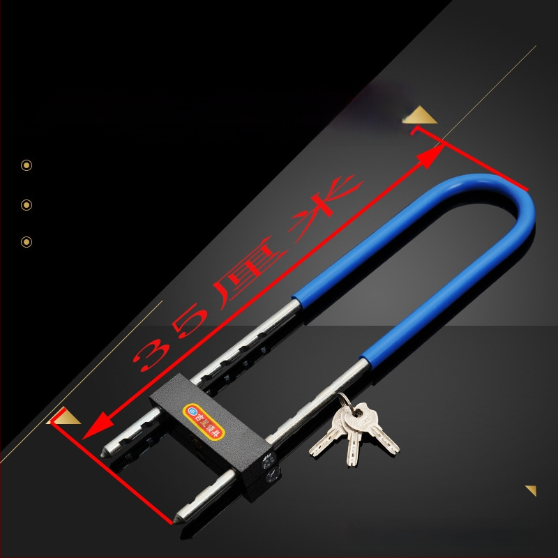 Κλειδαριά U-σχήματος για γυάλινες πόρτες και καταστήματα μοτοσικλέτας — κράμα ατσάλι, μάρκα Shunde Yi, βάρος 660–950 g, στυλ Light Luxury.