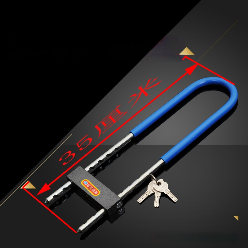 Κλειδαριά U-σχήματος για γυάλινες πόρτες και καταστήματα μοτοσικλέτας — κράμα ατσάλι, μάρκα Shunde Yi, βάρος 660–950 g, στυλ Light Luxury.