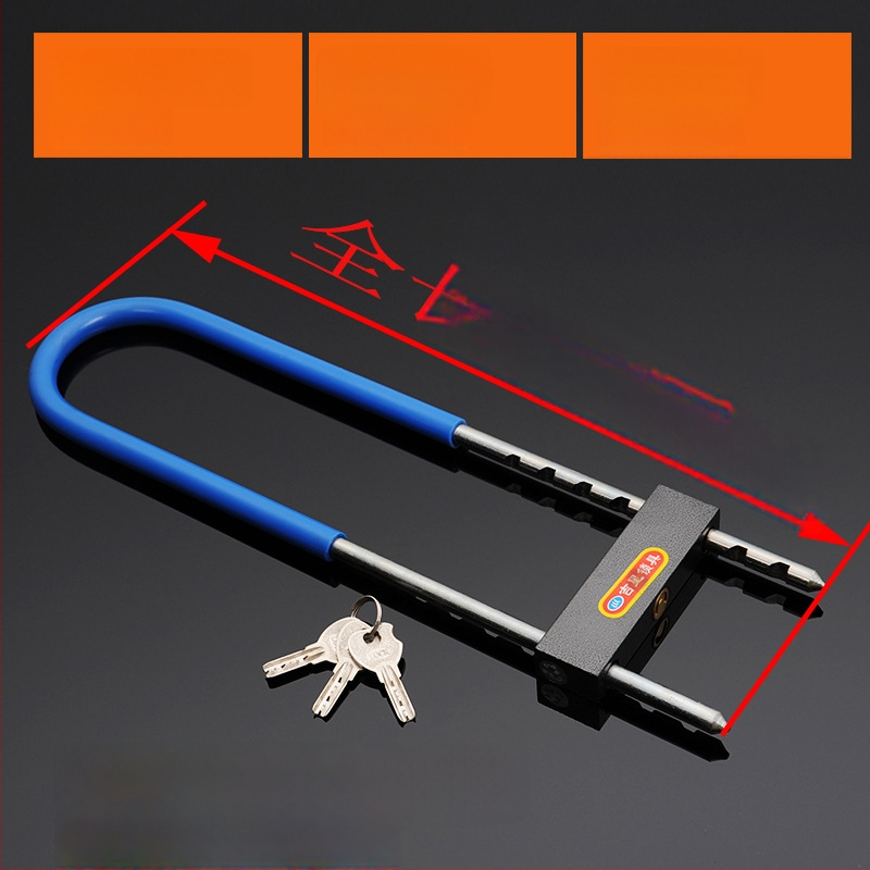 Κλειδαριά U-σχήματος για γυάλινες πόρτες και καταστήματα μοτοσικλέτας — κράμα ατσάλι, μάρκα Shunde Yi, βάρος 660–950 g, στυλ Light Luxury.