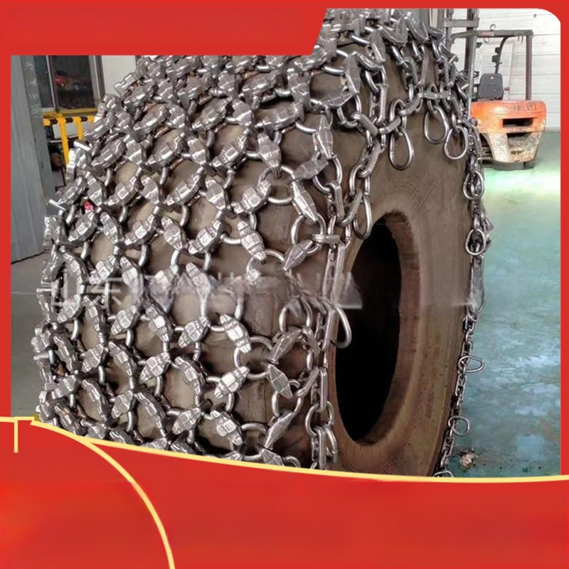 Вериги за защита на гуми за колесен товарач, Harmonious, стабилна производителност