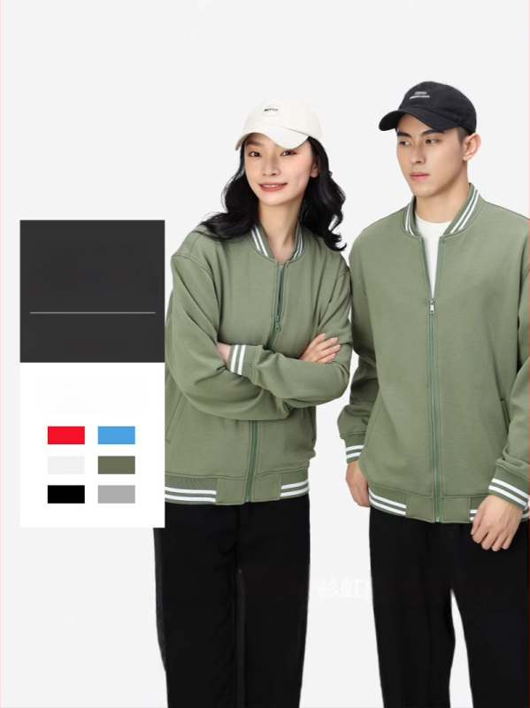 Cipzáras baseball kabát csíkokkal, japán retro stílus, laza szabású, pamut velúr 400 g